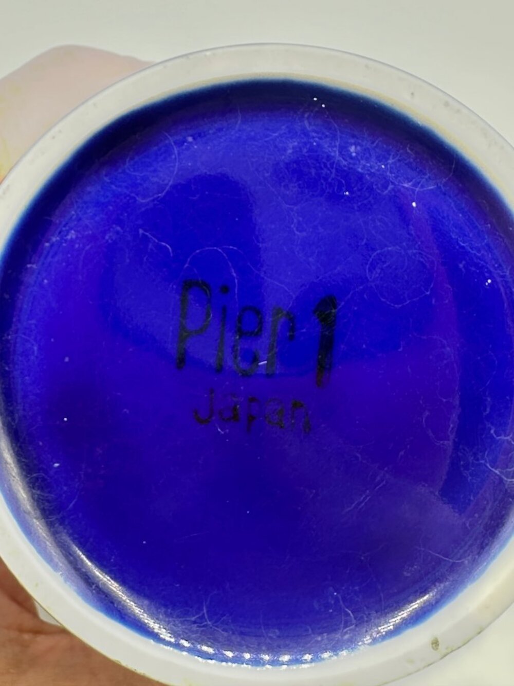 Pier 1 Celestial Sun Cobalt Blue Coffee Cup - Picture 7 of 7